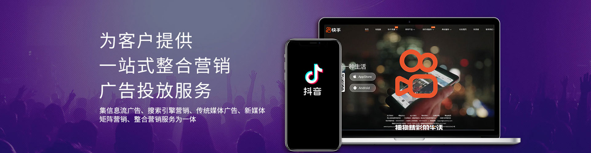 长顺百度开户返点
