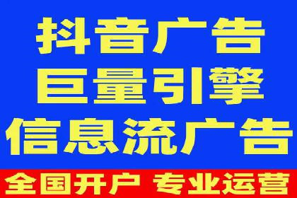 百度推广全流程：某企业成功上位的秘诀
