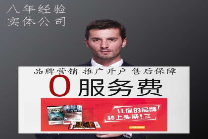 信息流大师揭秘：热门事件背后的传播策略